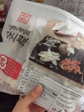 fighting님이 올린 리뷰 사진 2