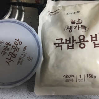 윤동규님이 올린 리뷰 사진 1