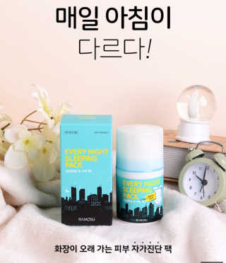 mimimememime님이 올린 리뷰 사진 3