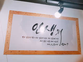 수야님이 올린 리뷰 사진 3