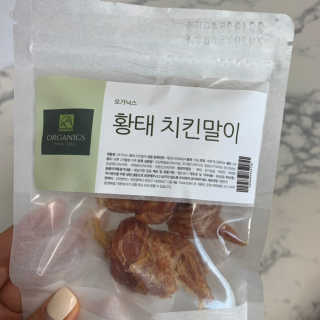 졍이님이 올린 리뷰 사진 3