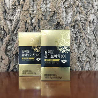 넥스트비티 왕혜문 퓨어 보이차 100 골드라벨 — 5점을 준 리뷰어가 2018년 1월 올린 사용 사진