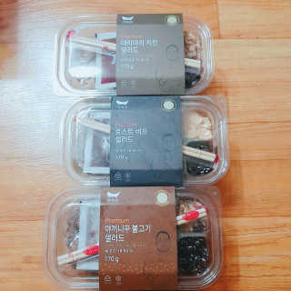 농업회사법인미래원 미래원 프리미엄 샐러드 3종 set — 5점을 준 리뷰어가 2018년 5월 올린 사용 사진
