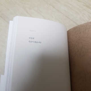 쑤기쑤기님이 올린 리뷰 사진 2