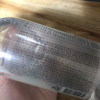 봇드리터님이 올린 리뷰 사진 2