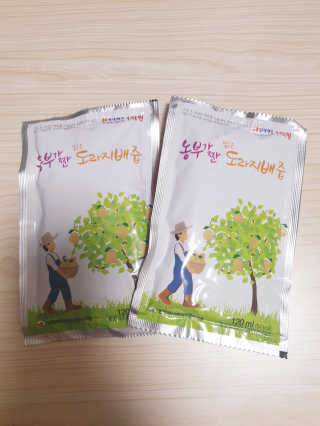 아가맘님이 올린 리뷰 사진 2