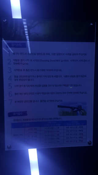 진정한님이 올린 리뷰 사진 3
