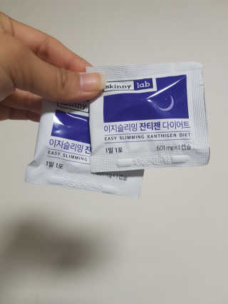 스키니랩 이지슬리밍 잔티젠 다이어트 — 5점을 준 리뷰어가 2019년 5월 올린 사용 사진