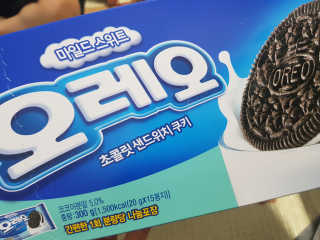 킴님이 올린 리뷰 사진 1