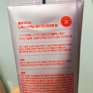 Judy님이 올린 리뷰 사진 4