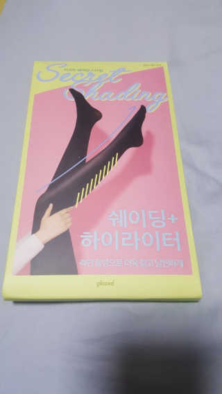 로롸님이 올린 리뷰 사진 1