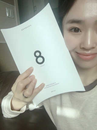 누메로 8 클리어링 모이스처 마스크팩 — 5점을 준 리뷰어가 2016년 12월 올린 사용 사진