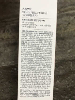 농이님이 올린 리뷰 사진 4