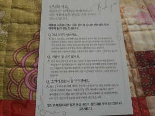 ONmom님이 올린 리뷰 사진 3