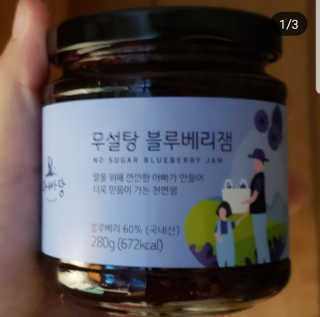 unearnedrose88님이 올린 리뷰 사진 1