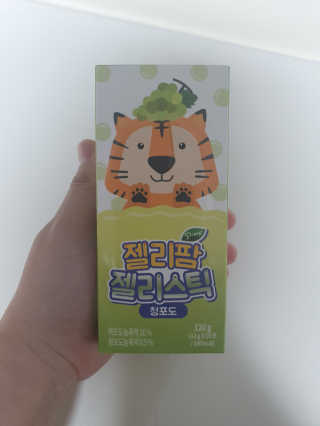 꼬꼬마님이 올린 리뷰 사진 1