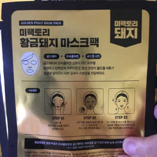 JieunJeong님이 올린 리뷰 사진 2