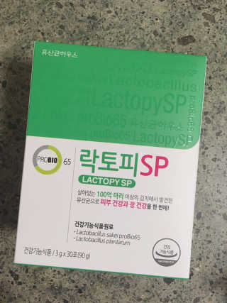 유산균하우스 [프로바이오닉]락토피SP 스틱 — 4점을 준 리뷰어가 2019년 3월 올린 사용 사진
