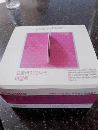 꼬몽님이 올린 리뷰 사진 2