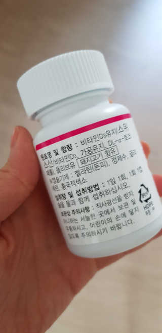 대박이님이 올린 리뷰 사진 4