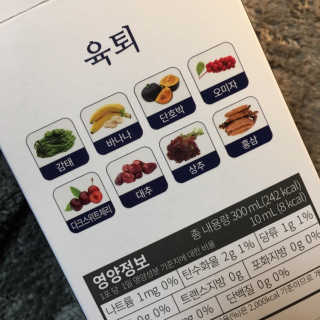 도미노님이 올린 리뷰 사진 2