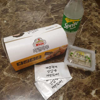 [치킨마루]-  빠사칸윙봉현미 + 콜라 500ml — 5점을 준 리뷰어가 2019년 7월 올린 사용 사진