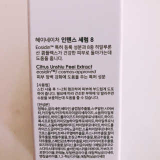tastegood님이 올린 리뷰 사진 4