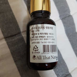 쑤쑤와타리:)님이 올린 리뷰 사진 3