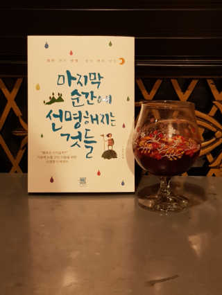 얌이님이 올린 리뷰 사진 1
