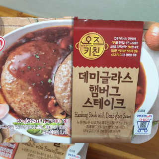 빵갱님이 올린 리뷰 사진 4