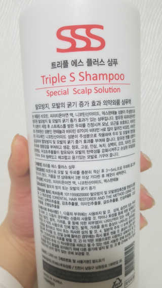 NanchoHong님이 올린 리뷰 사진 2