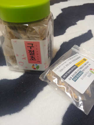 ssun님이 올린 리뷰 사진 2