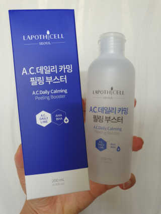 또오오오미님이 올린 리뷰 사진 1