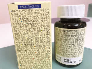 김콩콩님이 올린 리뷰 사진 3