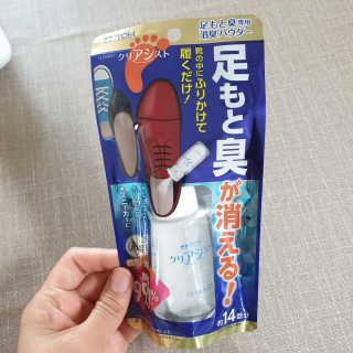 AnnaJo님이 올린 리뷰 사진 3