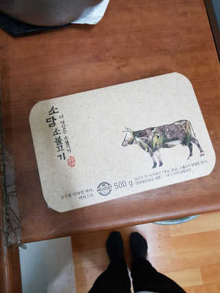 미티스트 더 맛있는 소담 소불고기 + 도담 돼지 불고기 — 4.5점을 준 리뷰어가 2019년 3월 올린 사용 사진