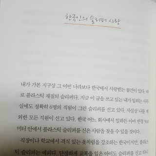 ohji님이 올린 리뷰 사진 2