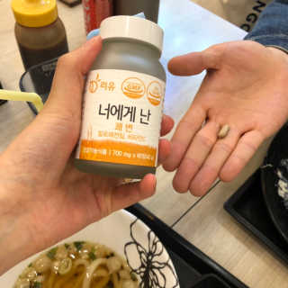양아님이 올린 리뷰 사진 3