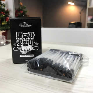 김수귀님이 올린 리뷰 사진 2