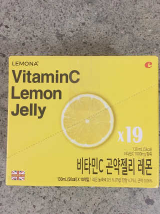 푸드마스터그룹 레모나 비타민C 곤약젤리 2종 — 5점을 준 리뷰어가 2019년 3월 올린 사용 사진