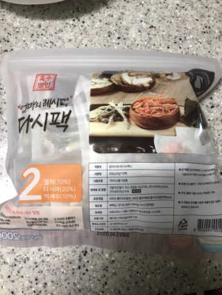 삥이님이 올린 리뷰 사진 1