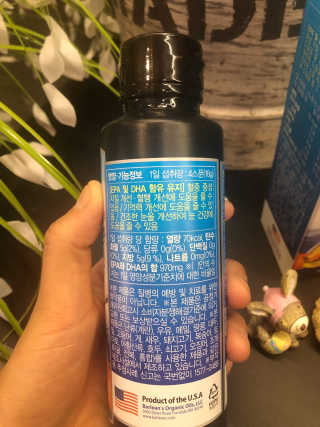 오메가-3스무디 [오메가스무디] 짜먹는 오메가3 DHA 임산부 어린이 — 5점을 준 리뷰어가 2019년 4월 올린 사용 사진