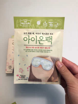 Ann님이 올린 리뷰 사진 2