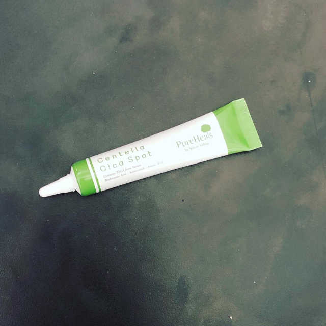 센텔라 시카 스팟 리뷰 사진