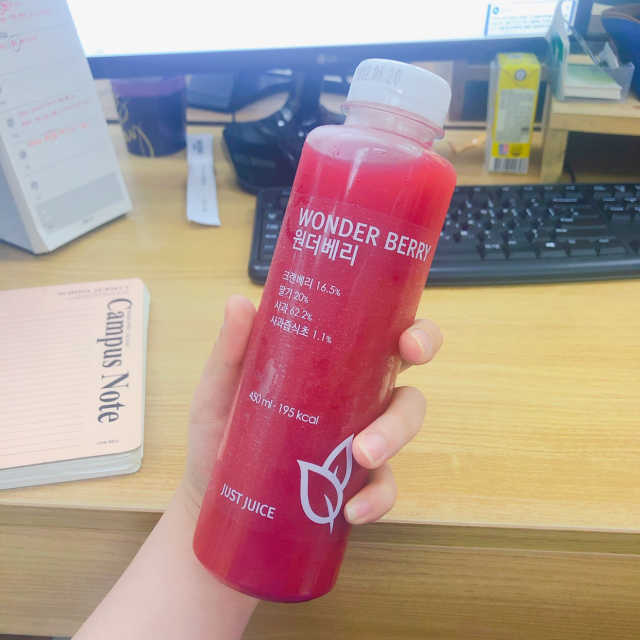 올가니카 클렌즈주스 리뷰 사진