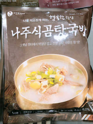 촤촤님이 올린 리뷰 사진 3
