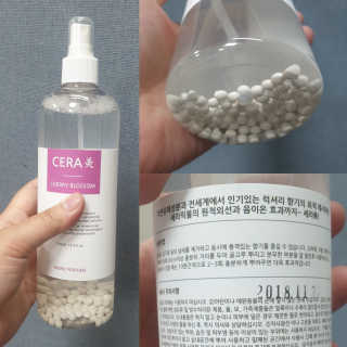 랄라나미님이 올린 리뷰 사진 1