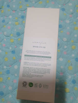 뿌엑이님이 올린 리뷰 사진 3