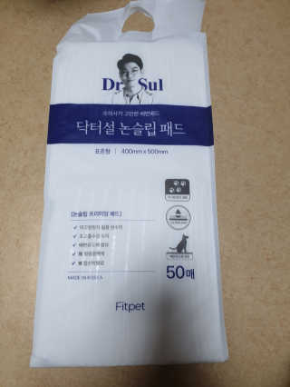 몽몽실님이 올린 리뷰 사진 1