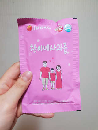 BoyeongSim님이 올린 리뷰 사진 2